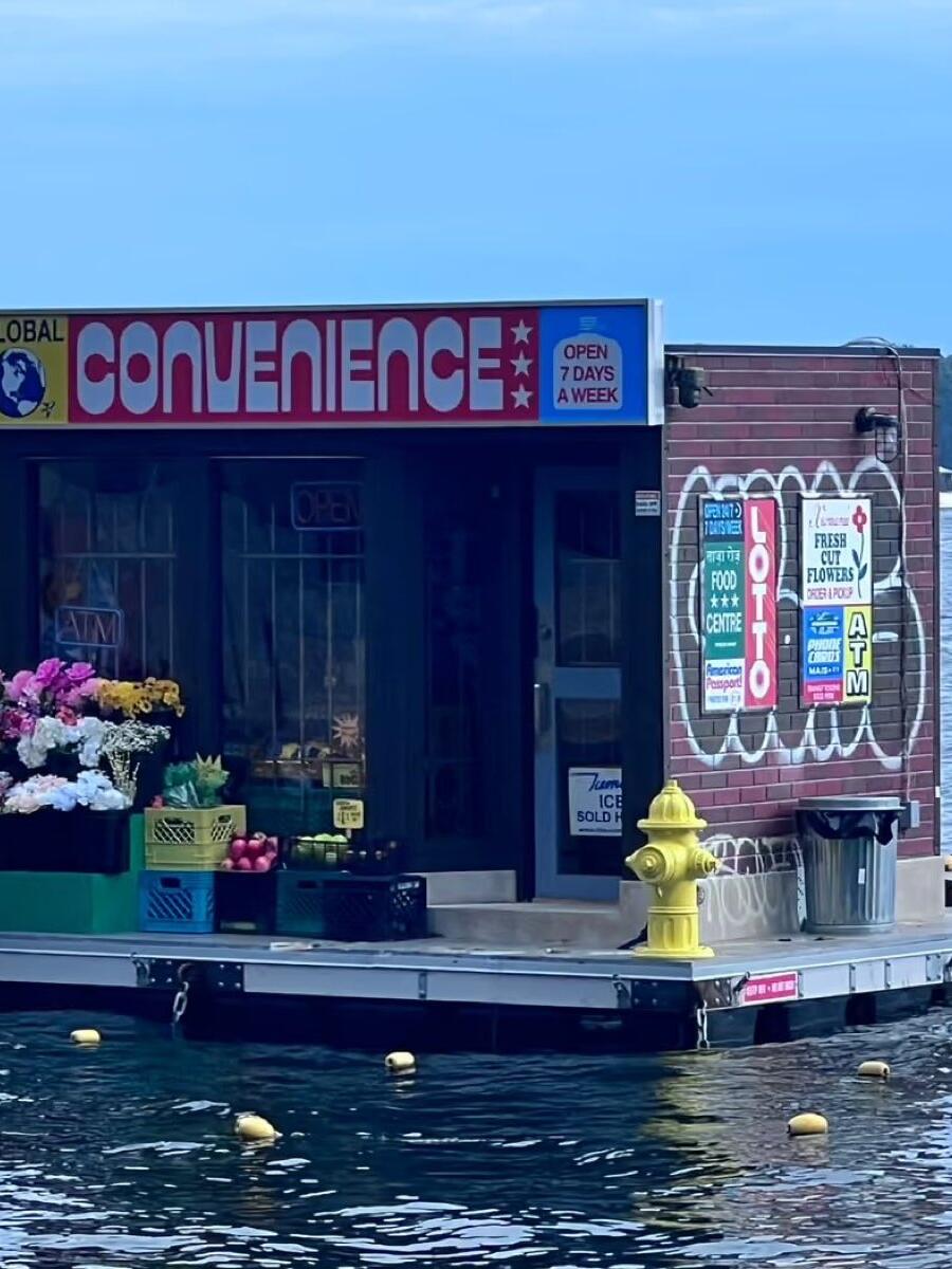 The front of a small independent shop on a main street